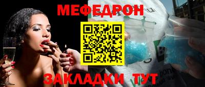 стафф Апрелевка