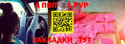 MDMA Premium VHQ Апшеронск
