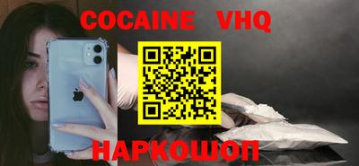 стафф Апрелевка