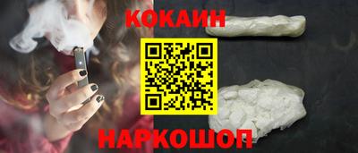 стафф Апрелевка