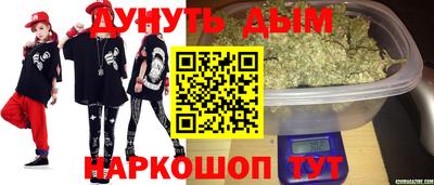 MDMA Premium VHQ Апшеронск