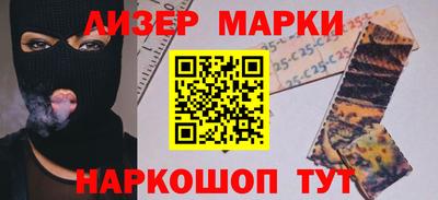 mdpv Апрелевка