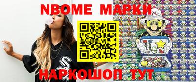 mdpv Апрелевка