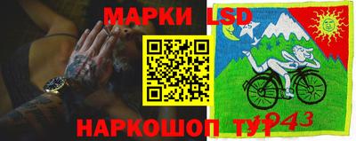 кокаин VHQ Апшеронск