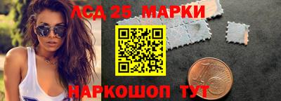 стафф Апрелевка