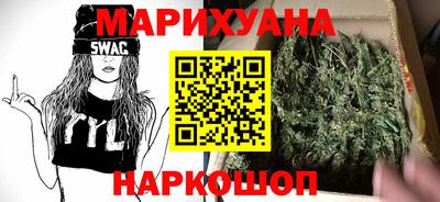 MDMA Premium VHQ Апшеронск