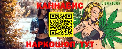 MESCALINE Аргун