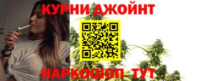стафф Апрелевка