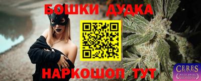 MDMA Premium VHQ Апшеронск