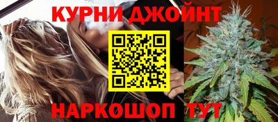 стафф Апрелевка