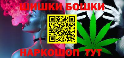 MDMA Premium VHQ Апшеронск