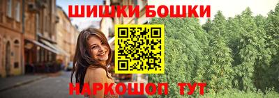 MESCALINE Аргун