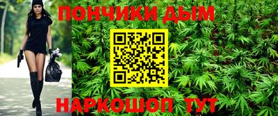 MDMA Premium VHQ Апшеронск