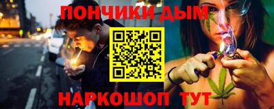 mdpv Апрелевка