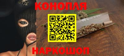 кокаин VHQ Апшеронск