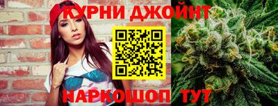 MESCALINE Аргун