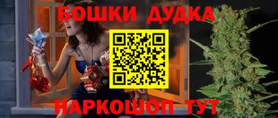 MDMA Premium VHQ Апшеронск