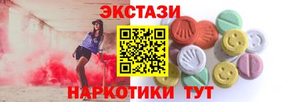 MDMA Premium VHQ Апшеронск