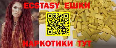 стафф Апрелевка