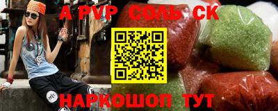 MDMA Premium VHQ Апшеронск