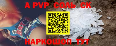 MDMA Premium VHQ Апшеронск