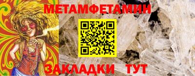 MDMA Premium VHQ Апшеронск