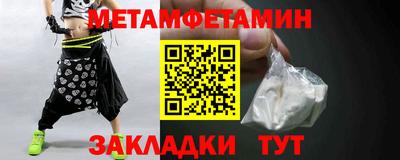 MDMA Premium VHQ Апшеронск