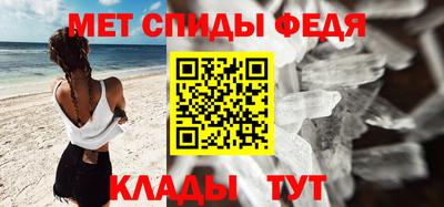 стафф Апрелевка