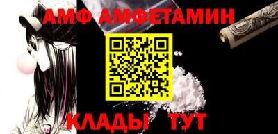 MESCALINE Аргун
