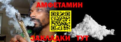 MESCALINE Аргун