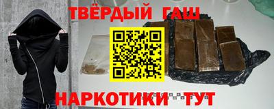 MESCALINE Аргун