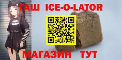 MDMA Premium VHQ Апшеронск