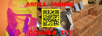 хмурый Балахна