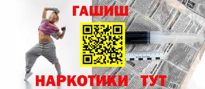 MESCALINE Аргун