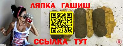 кокаин VHQ Апшеронск