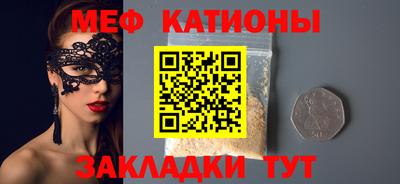 стафф Апрелевка