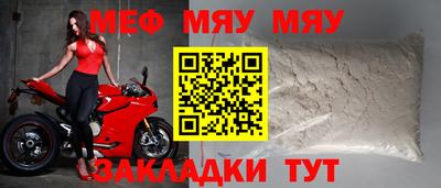 кокаин VHQ Апшеронск